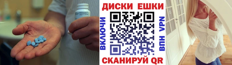 blacksprut как зайти  Нестеровская  Экстази Philipp Plein 