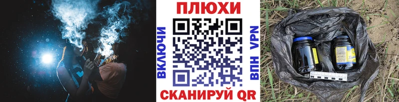 где продают   Нестеровская  ГАШИШ VHQ 