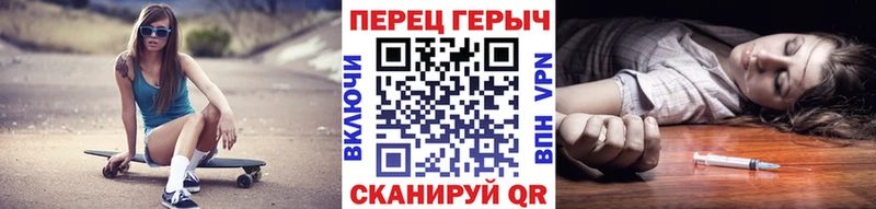 МЕГА сайт  Нестеровская  Героин белый  закладки 