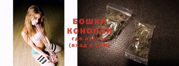 прущие крисы Беломорск