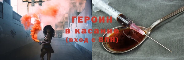 сатива Балабаново