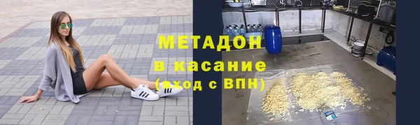 сатива Балабаново