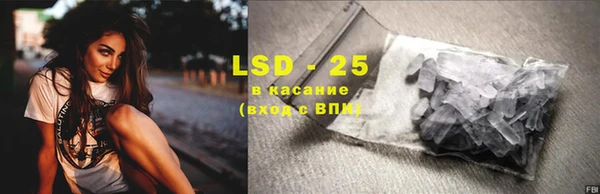 спиды Баксан
