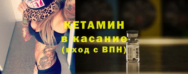 прущие крисы Беломорск