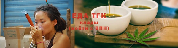MDMA Premium VHQ Белоозёрский