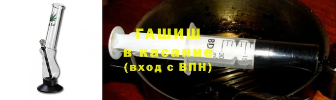 спиды Баксан