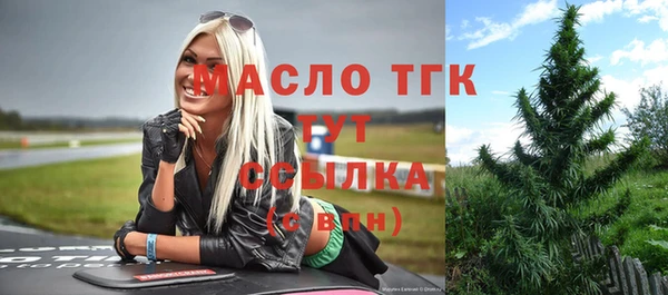 прущие крисы Беломорск