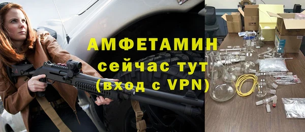 mix Белокуриха