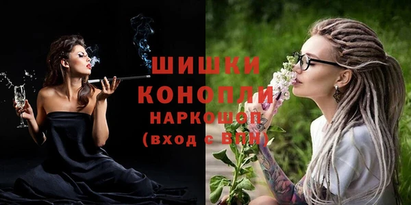 прущие крисы Беломорск