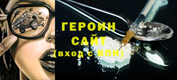 прущие крисы Беломорск