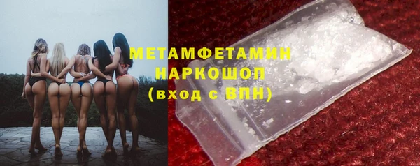 mix Белокуриха