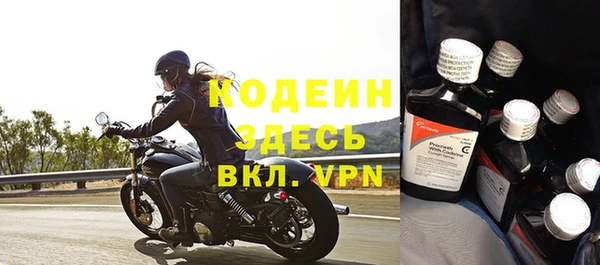 спиды Баксан