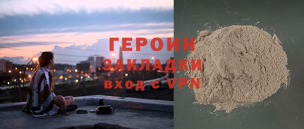 спиды Баксан