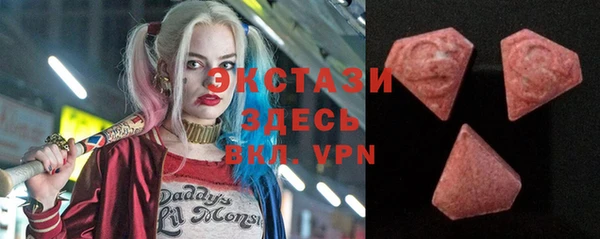 mix Белокуриха