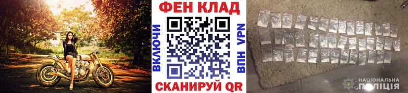 даркнет сайт  Нестеровская  Метамфетамин мет 